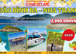 Tour Đảo Bình Ba - Nha Trang 3N3Đ - SGC Tourist