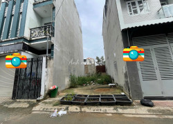 4.15 tỷ - 62.8m² (4x15m) đất gần Đỗ Xuân Hợp, đối diện Phước Bình, TP. Thủ Đức.