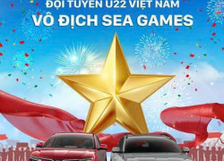 🇻🇳Chúc mừng Đội tuyển U22 Việt Nam vô địch SEA Games 2025! 🇻🇳