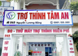 Trợ thính Tâm An 2026