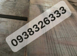 khí đốt Lò Hơi Thép tấm ASTM A515 Gr70 và ASTM A516 Gr70 10mm,12mm,14mm,16mm