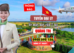 Bay Tết 2026 cùng Sun PhuQuoc Airways với ưu đãi 30%