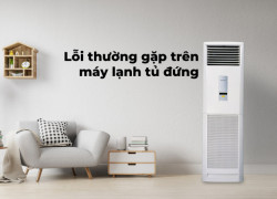 Điều hòa tủ đứng PANASONIC Thiết kế thời thượng/Nâng tầm thẩm mỹ
