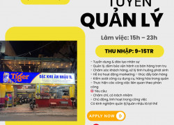 TUYỂN QUẢN LÝ / GIÁM SÁT / TỔ TRƯỞNG QUÁN NHẬU – TÂN BÌNH