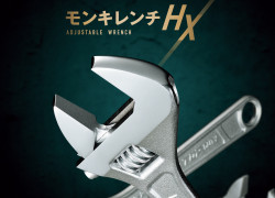 Mỏ lết thường miệng rộng HX-250 TOP KOGYO