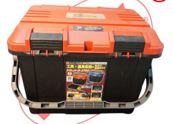 Thùng đồ nghề D-4700 Ringstar