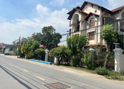 Gấp  [SIÊU PHẨM ĐẠI LỘ] 300M2 MẶT TIỀN VÕ VĂN KIỆT, QUẬN 6 – CHIỀU NGANG 10M CỰC ĐẸP