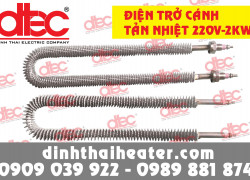 cánh tản nhiệt gió sản xuất theo yêu cầu