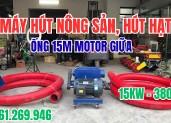 Máy Hút Nông Sản 2 Đầu 15m – Công Suất 15kW Điện 3 Pha, Hút Lúa Ngô Thóc, Cát Khô Hiệu Quả