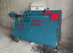 Công ty sản xuất máy móc xây dựng cho công trình