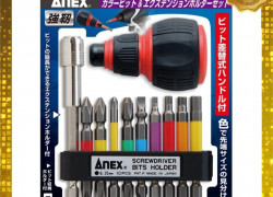 Vỉ 9 mũi vít kèm đầu nối vít và cán ACMH9-EH Anex