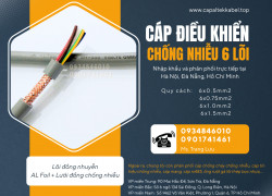 Cáp điều khiển 6x0.5, 6x0.75, 6x1.0, 6x1.5 SH-500 Altek Kabel