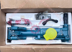 Máy khoan đá YO18 giá rẻ