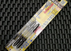 Vỉ 2 Mũi vặn vít 2 đầu có từ tính ABRM-2065 Anex