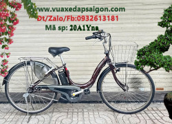 Xe đạp điện trợ lực Nhật YAMAHA PAS NATURA