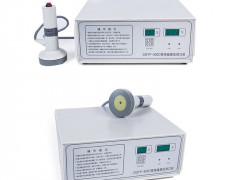 Máy dán màng seal AK500B - giá tốt