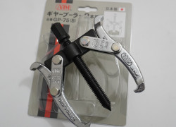 Cảo 2 chấu 3”/75mm ARM GP-75(B)