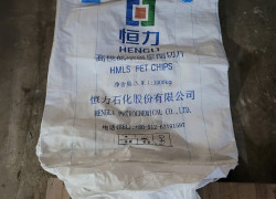 Bao Jumbo 1 tấn Bao Sling đủ size (hàng MỚI & CŨ) Bao PP dệt Bao đựng gạo Bao lúa giống 40kg