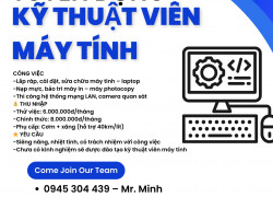 CÔNG TY TNHH TIN HỌC HOÀNG MINH PHÁT  TUYỂN DỤNG KỸ THUẬT VIÊN MÁY TÍNH