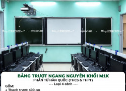 BẢNG TRƯỢT NGANG THÔNG MINH 4 CÁNH – KT: 120X400 CM (M1K)