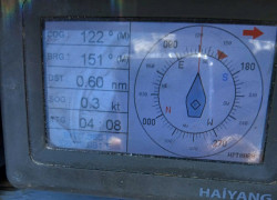 Thư mời đơn vị mua bán nguyên trạng tàu chìm đắm tại vùng biển Hà Tĩnh