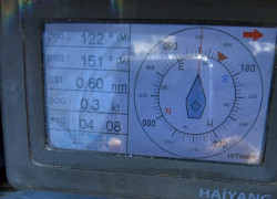 CÔNG TY GIÁM ĐỊNH HÀNG HẢI PHƯƠNG BẮC