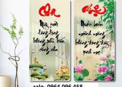 Tranh gạch 3d ốp nhà mồ - CB75