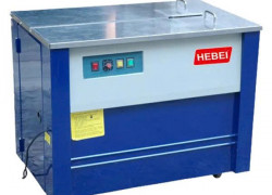 Máy đóng đai thùng KZB1 - nhanh, gọn