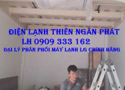 Máy Lạnh Âm Trần LG Inverter 36000 BTU ZTNQ36GNLA0