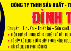 Điện trở công nghiệp - Điện trở đúc nhôm giá tốt