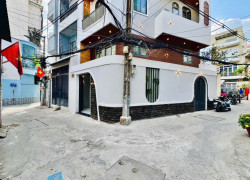 NHÀ ĐẸP -  PHÚ NHUẬN - THÍCH QUẢNG ĐỨC - (4M/ 6.70M ❌ 7.20M ) - 5 TẦNG- 4 PHÒNG NGỦ- CHỈ: 8 TỶ....⁉️ 🟢