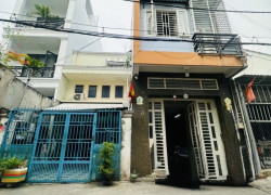 HÀNG HIẾM 84M2 4 TẦNG SHR LÊ VĂN QUỚI CHỈ 6.95 TỶ