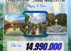 Trải Nghiệm Trung Quốc Khác Biệt: Thanh Đảo – Bồng Lai – Yên Đài