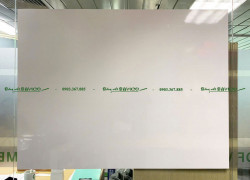 BẢNG TỪ TRẮNG KHÔNG KHUNG DÁN TƯỜNG