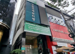 Bán nhà mặt tiền Lạc Long Quân, P.10, Q. Tân Bình.