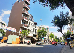 SIÊU QUỸ ĐẤT TRUNG TÂM – 310M2 MẶT TIỀN HOÀNG HOA THÁM – GIÁ CHỈ 85 TỶ TL