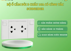 Bộ ổ cắm đôi 3 chấu 16A có công tắc – Schneider AvatarOn A