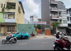 SIÊU QUỸ ĐẤT TRUNG TÂM – 310M2 MẶT TIỀN HOÀNG HOA THÁM – GIÁ GIẢM SỐC GẦN 20 TỶ