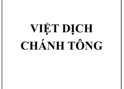 Cách tiếp cận Kinh Dịch theo phương pháp Việt hóa