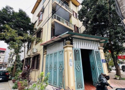 Bán nhà Lâm Hạ,Long Biên 4 tầng,87m,mt7m vỉa hè,oto tránh nhỉnh 32 tỷ