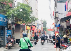 Nhà mặt phố Xuân Đỉnh, Ngoại Giao Đoàn 72m, 25 tỷ, lô góc, ô tô, kinh doanh, văn phòng, căn hộ.