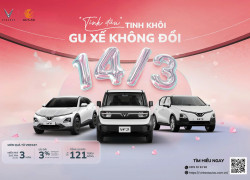 “TÌNH ĐẦU” TINH KHÔI - GU XẾ KHÔNG ĐỔI