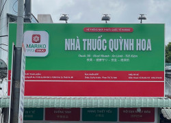 SANG NHƯỢNG NHÀ THUỐC HOẶC CHO THUÊ KINH DOANH NGÀNH KHÁC – VỊ TRÍ ĐẸP, LINH HOẠT MÔ HÌNH