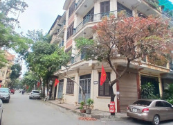 CHO THUÊ VĂN PHÒNG 4 TẦNG – Ô GÓC – VIEW ĐẸP TẠI ĐẠI KIM  HOÀNG MAI HÀ NỘI