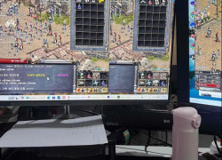 Tuyển NV chơi game LINEAGE CLASSIC làm tại Thủ Đức