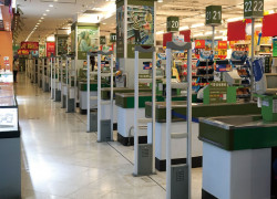 Cổng Từ RF 8.2MHz EG-3333 Bền Bỉ, Chạy Mượt Mà