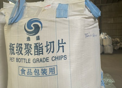 Bao Lúa Giống 40Kg, Bao Jumbo, Bao Bì Các Loại