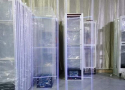 Cổng từ An Ninh AM EG-623S Đẹp, Bền, Hiệu Quả