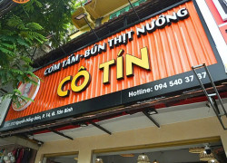 CƠM TẤM BÚN THỊT NƯỚNG CÔ TÍN tuyển PV & Phụ bếp BAO ĂN Ở