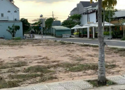 📢 ĐẤT NỀN SÁT UBND TÂN UYÊN – GIÁ CHỈ 990TR/NỀN